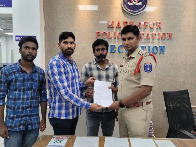 Vijay Devarakonda Filed Police Complaint Against Troll Gang